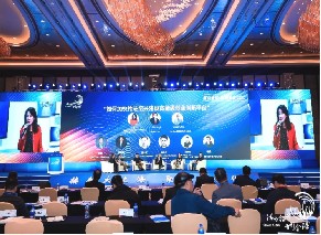 第一届基石肿瘤精准治疗论坛