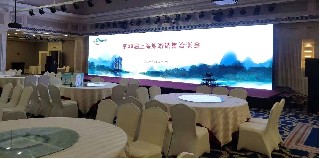 盐都(上海)旅游推介会