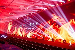 YSL圣罗兰美容顾问大会