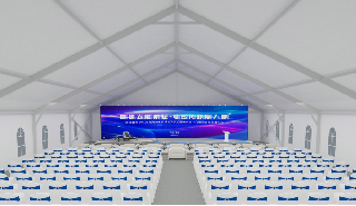 广东省低空经济创新者大会