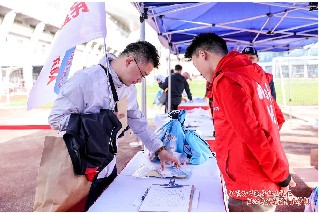杨浦社区五四青年节活动