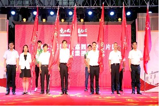 庆党100周年活动